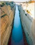 Corinth Canal - Wine Tasting and Ancient Corinth Tour