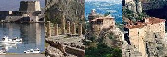 Details and photos of the Five days Classical Tour of Greece with Meteora