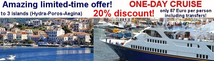 Enjoy a fantastic day cruise in the Greek islands of Hydra, Poros and Aegina - departing from Athens